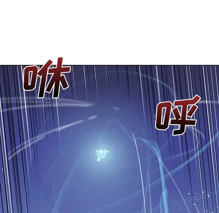 46 第111页