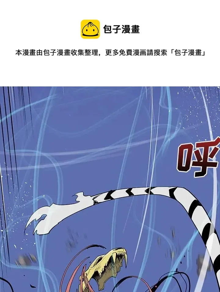 46 第112页