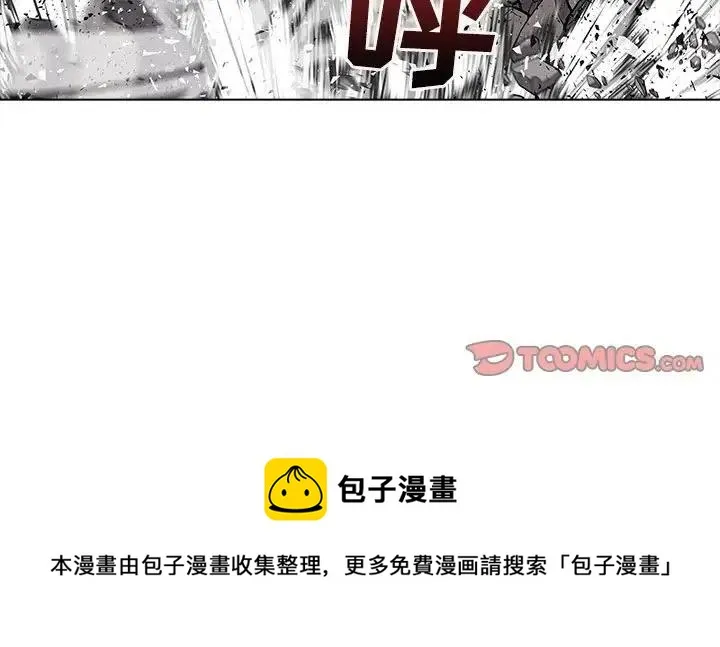 46 第114页