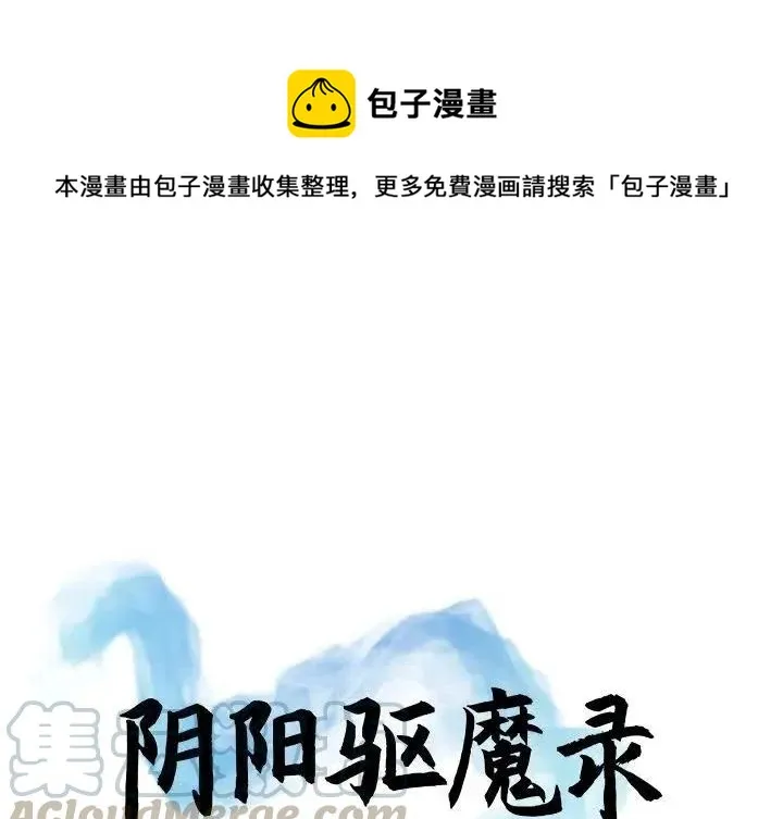 45 第1页