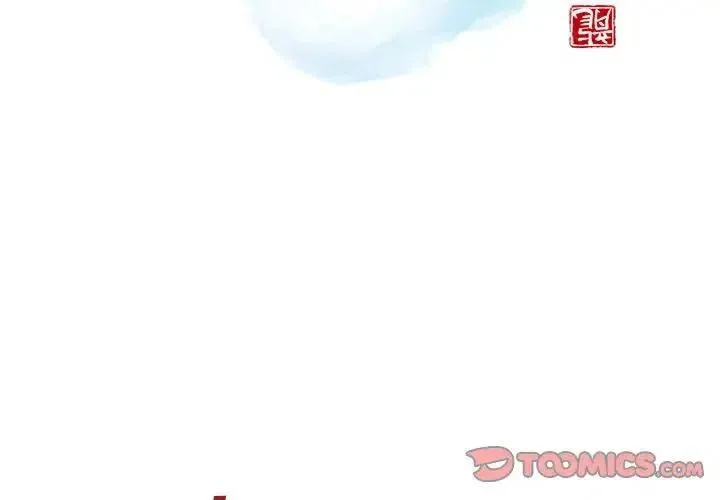 45 第2页