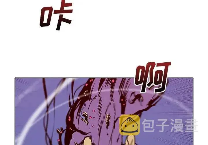 45 第3页