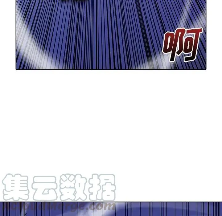 45 第5页