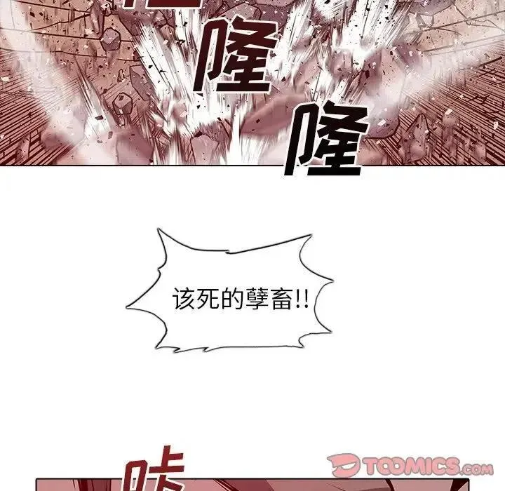 45 第8页