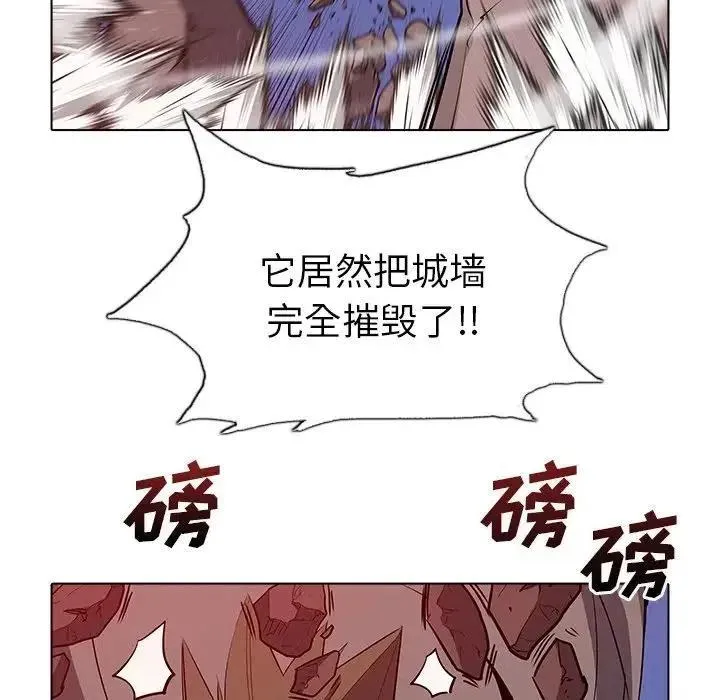 45 第10页