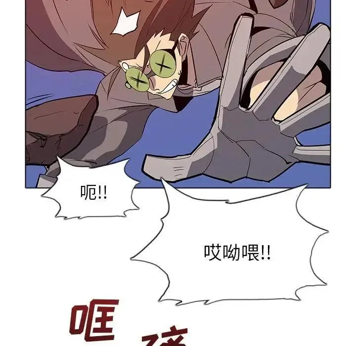 45 第11页