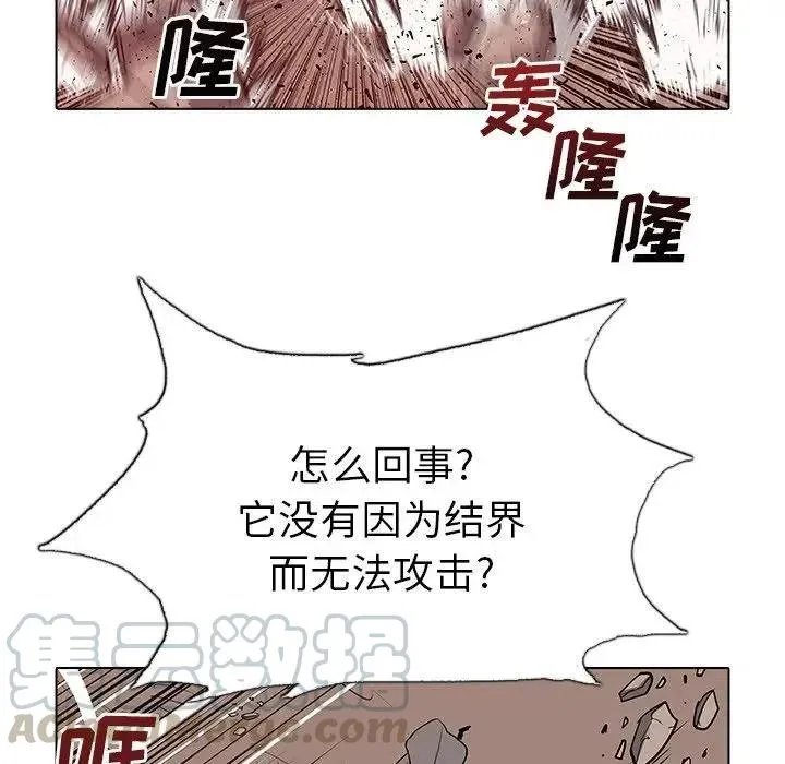 45 第13页
