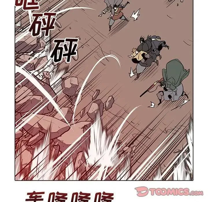45 第14页