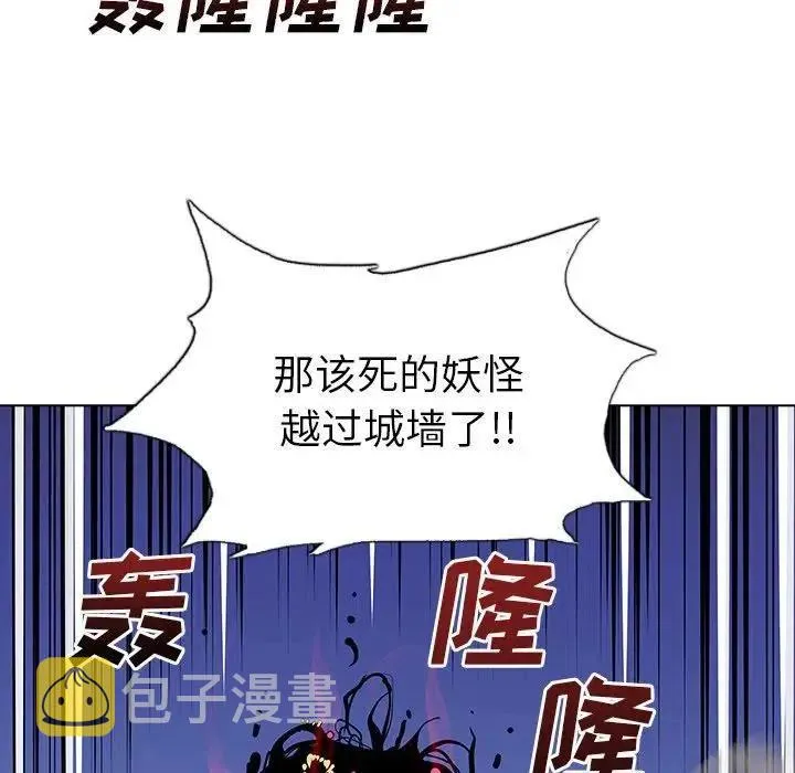 45 第15页
