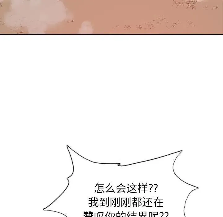 45 第18页