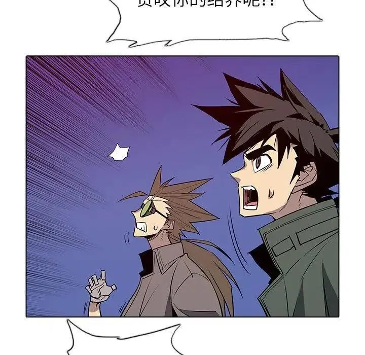 45 第19页