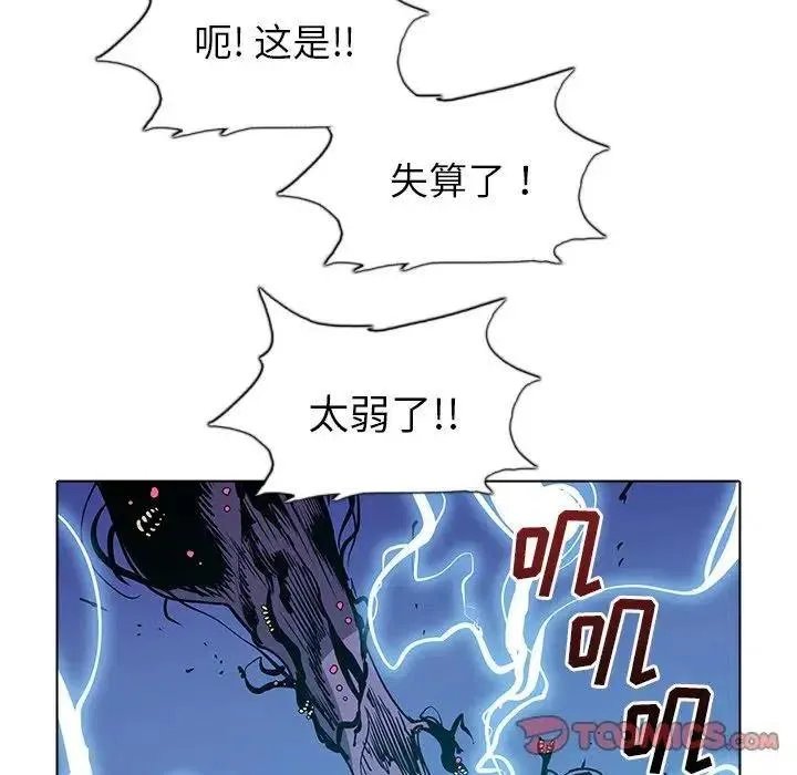 45 第20页