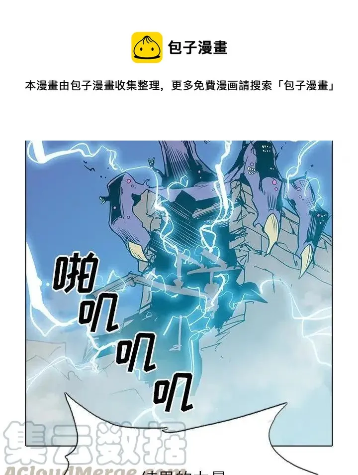 45 第21页