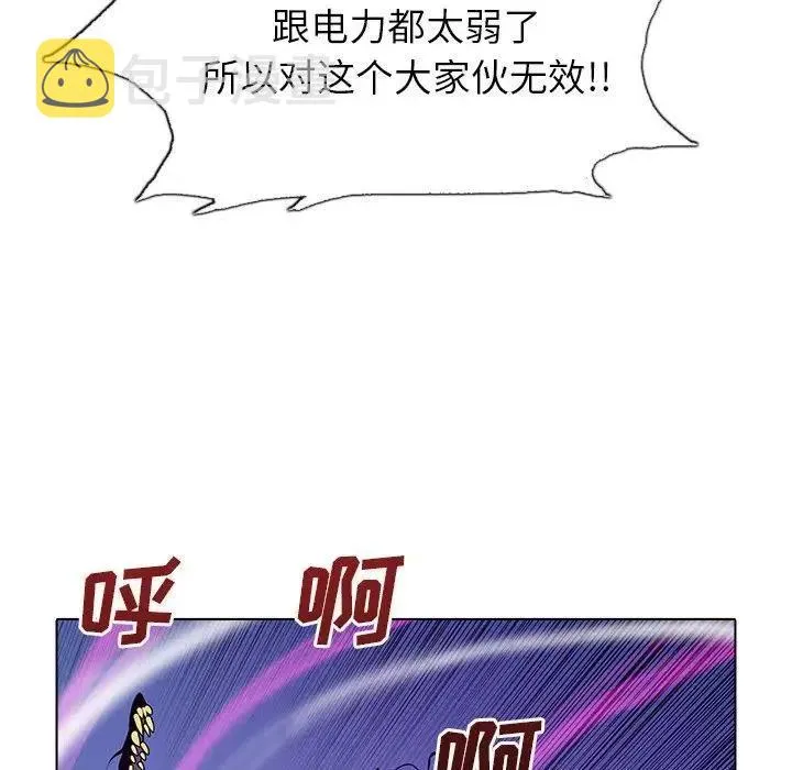 45 第22页