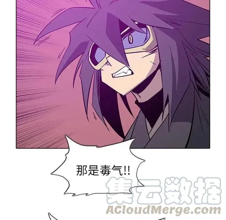 45 第25页