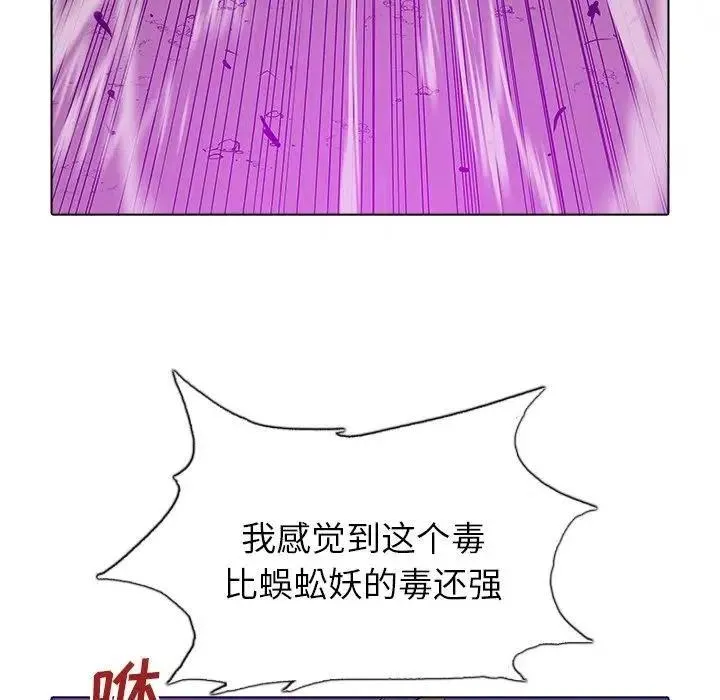 45 第27页