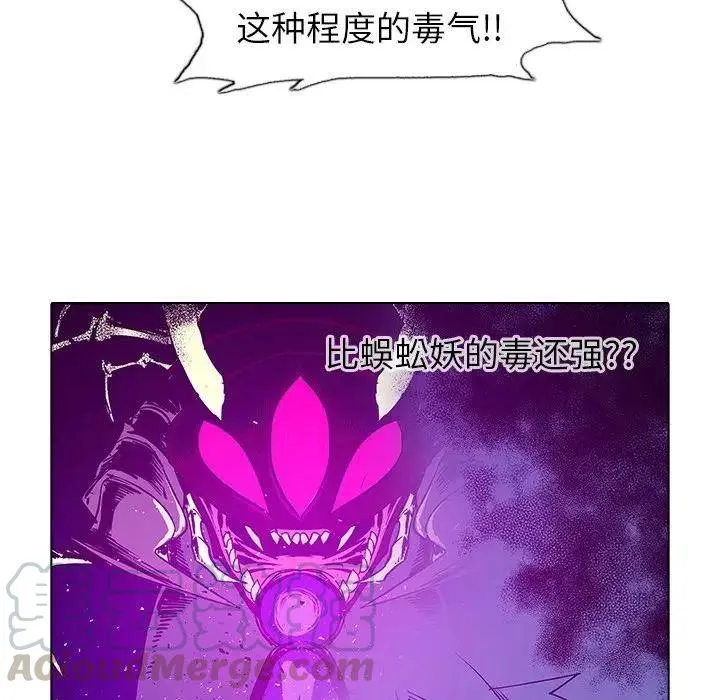 45 第29页