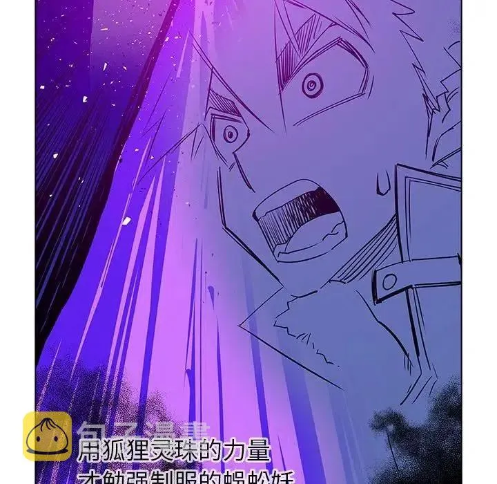 45 第30页