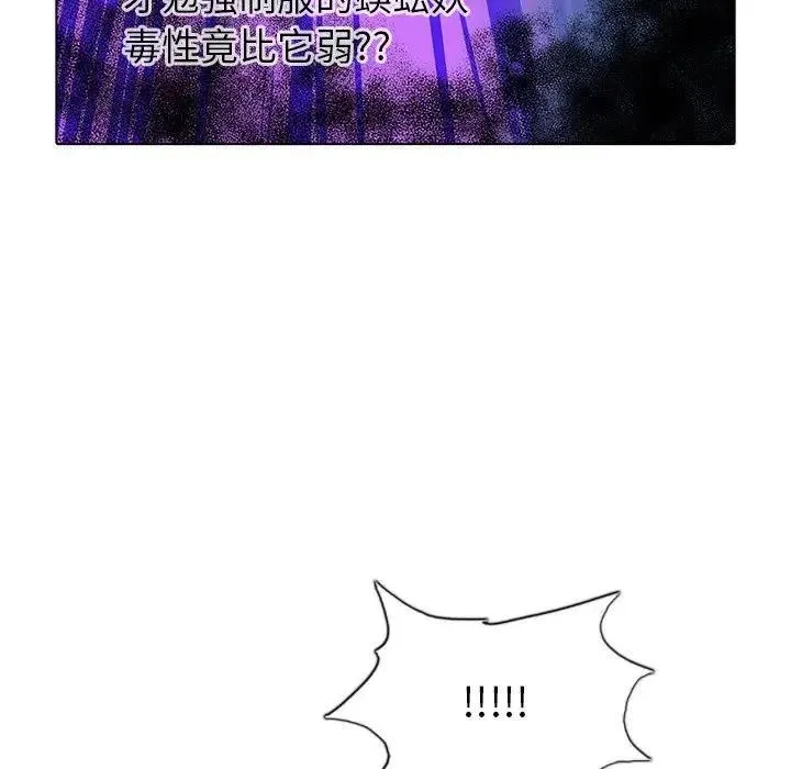 45 第31页