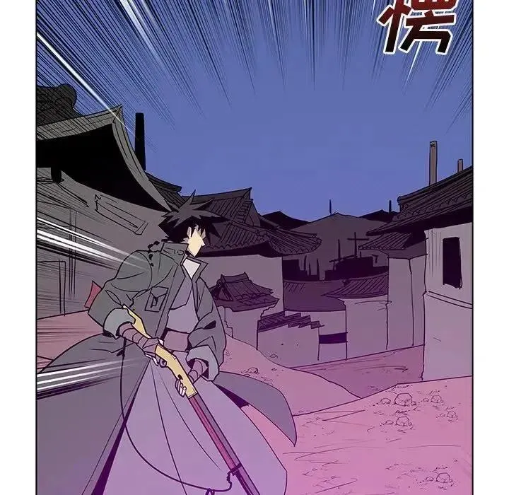 45 第34页