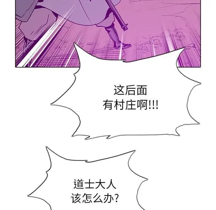 45 第35页
