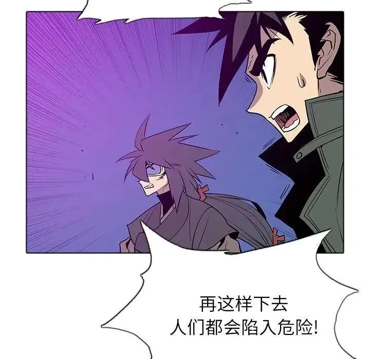 45 第36页