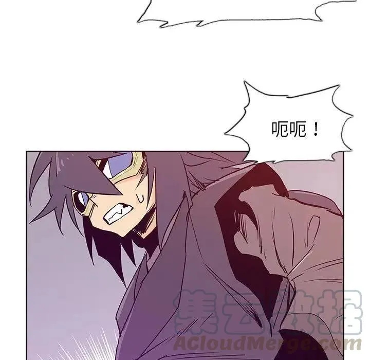 45 第37页