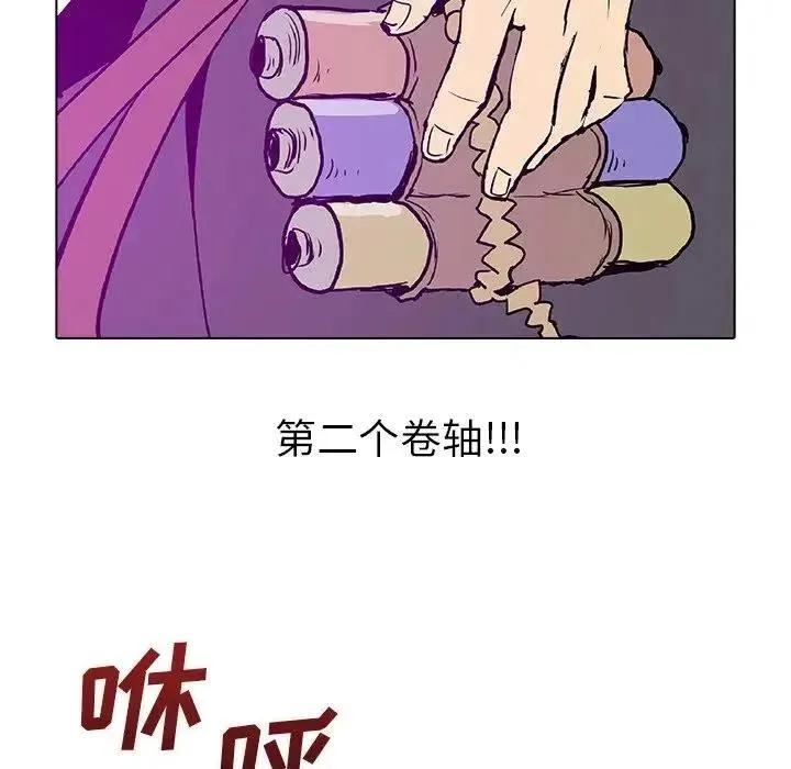 45 第39页