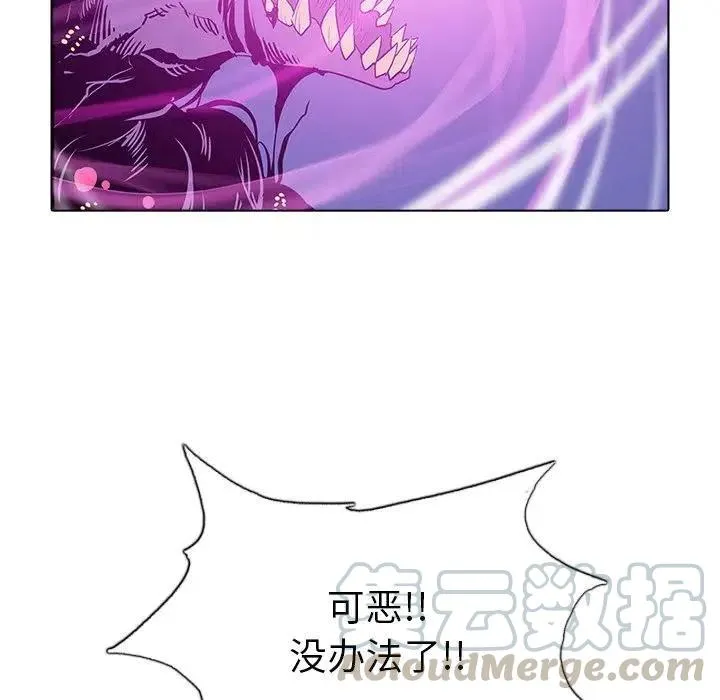 45 第41页