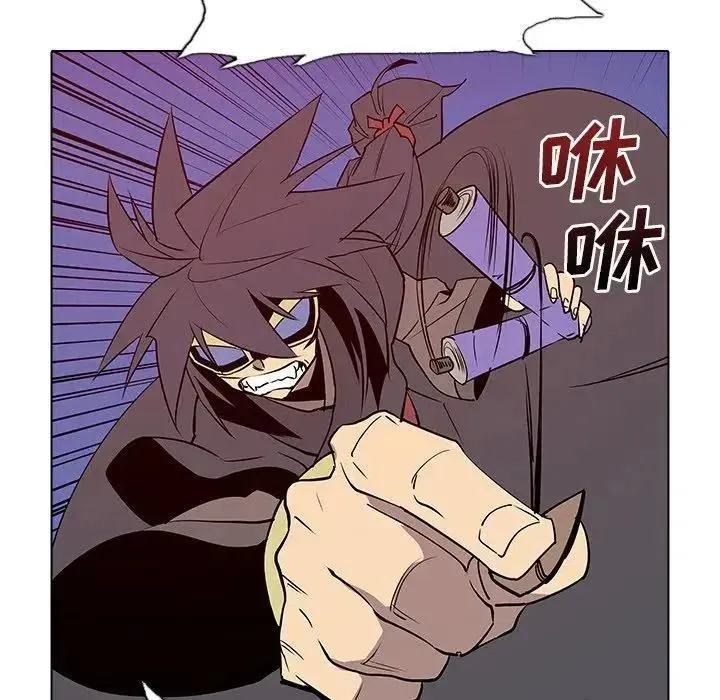 45 第42页