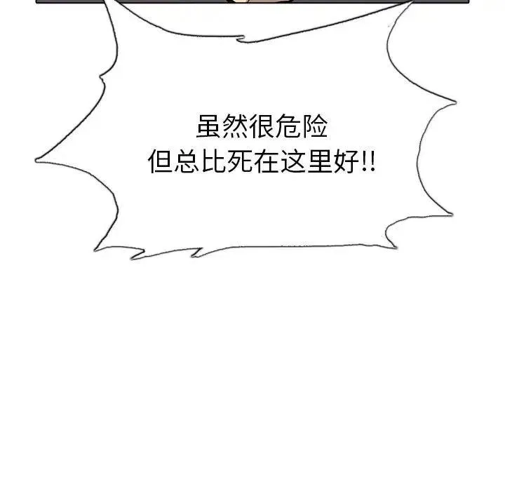 45 第43页