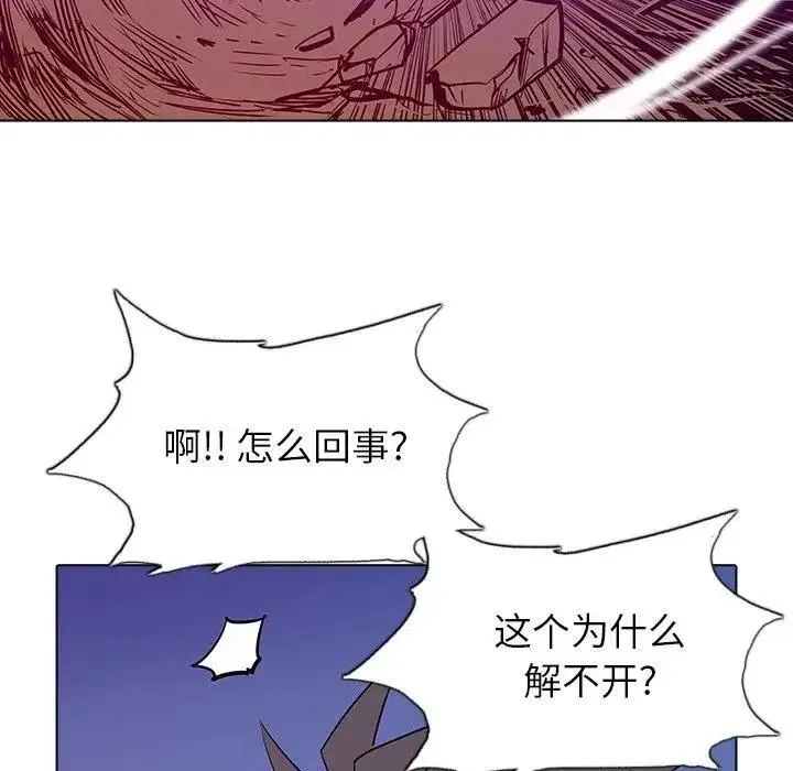45 第48页