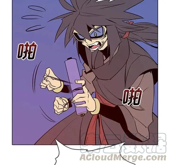 45 第49页