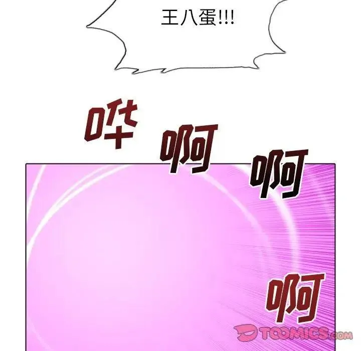 45 第50页