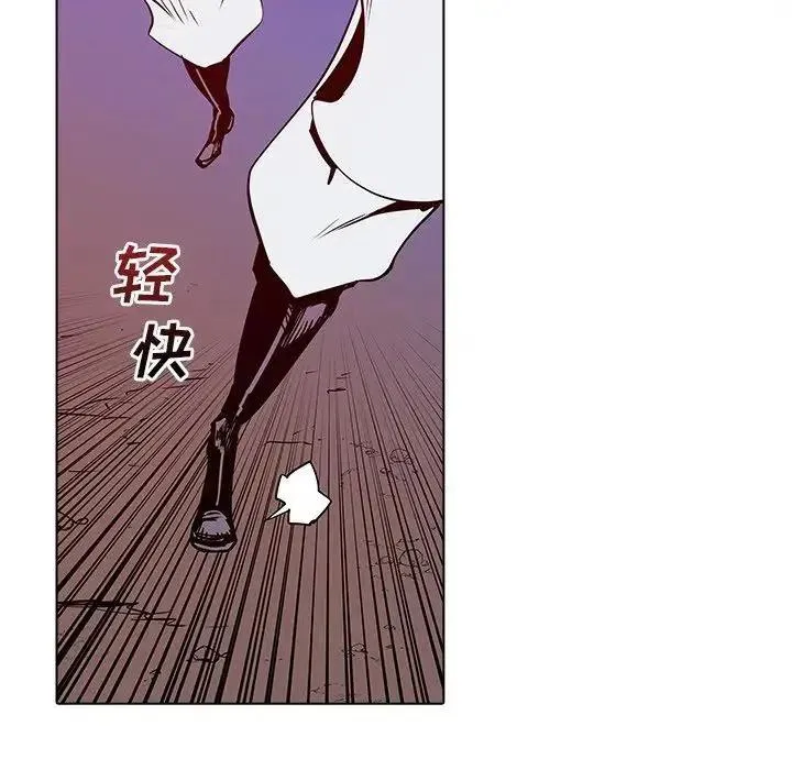 45 第52页