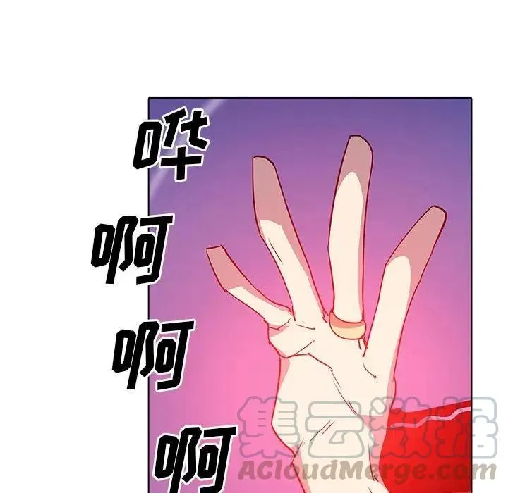 45 第53页