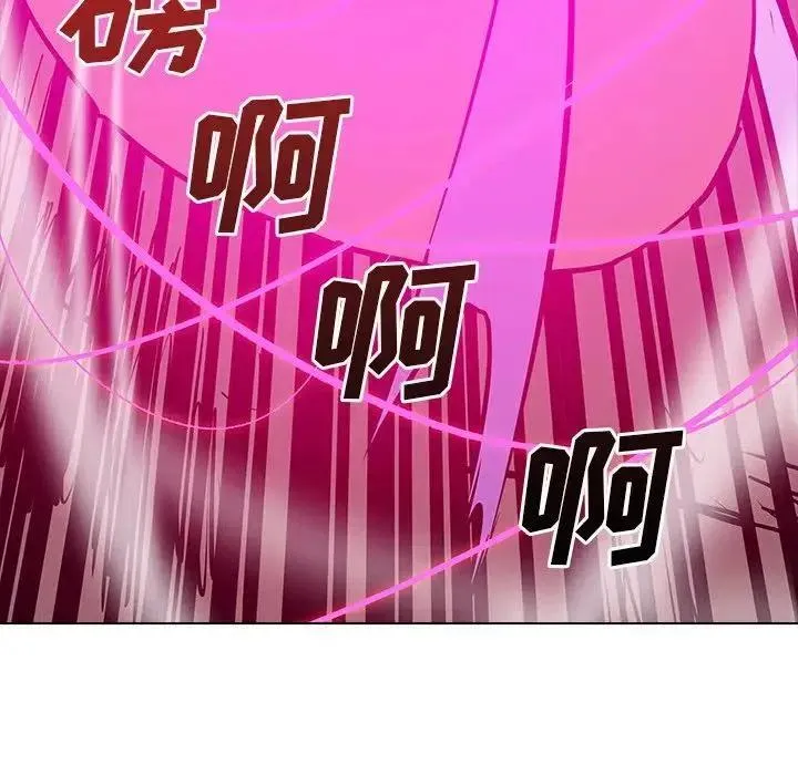 45 第58页