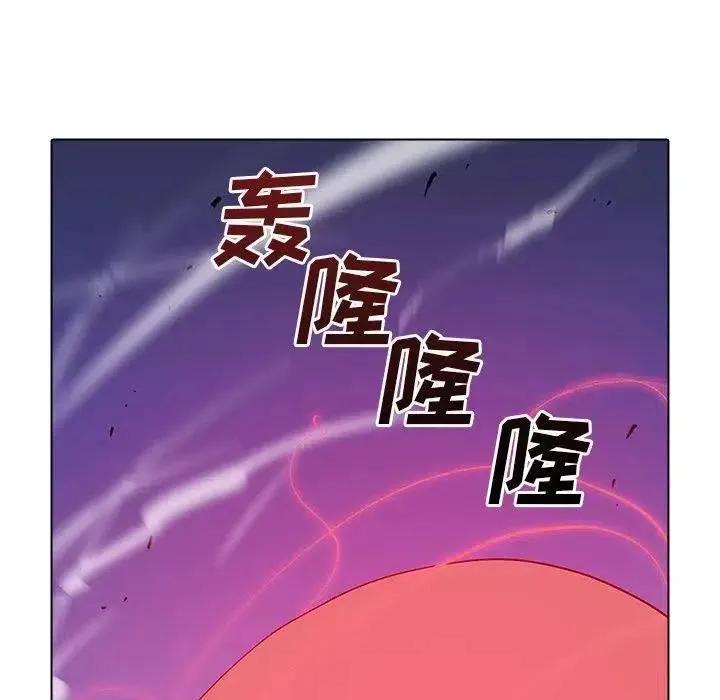 45 第59页