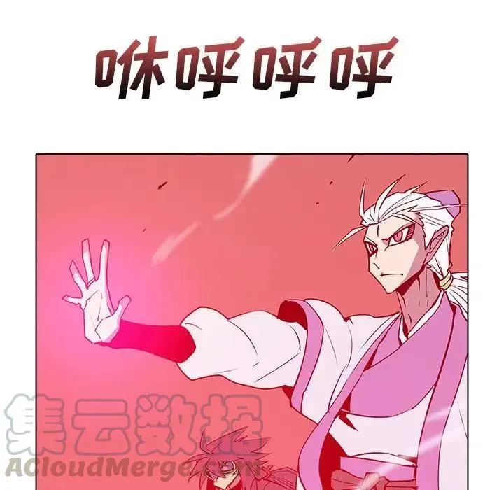 45 第61页