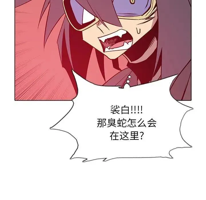 45 第63页