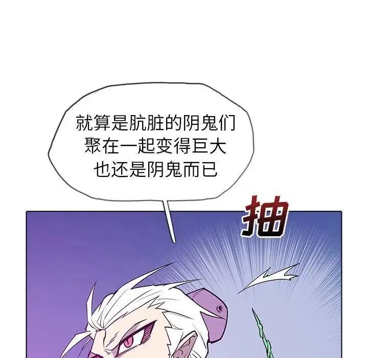 45 第66页