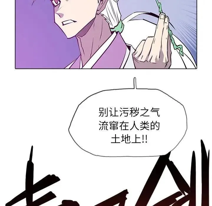 45 第67页
