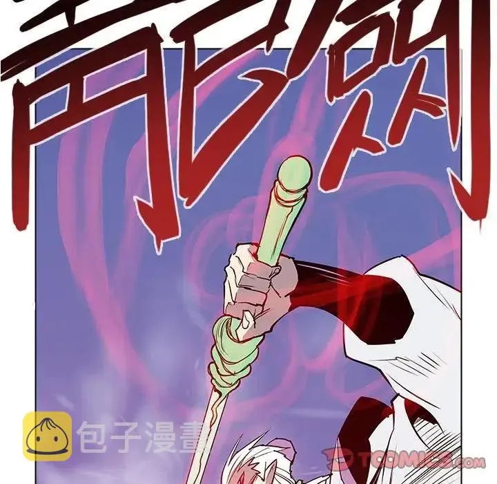 45 第68页