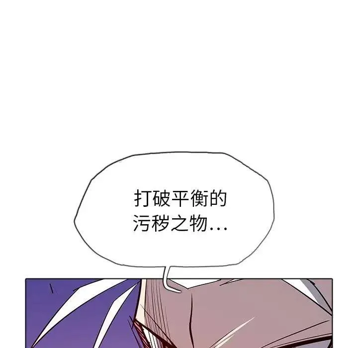 45 第70页