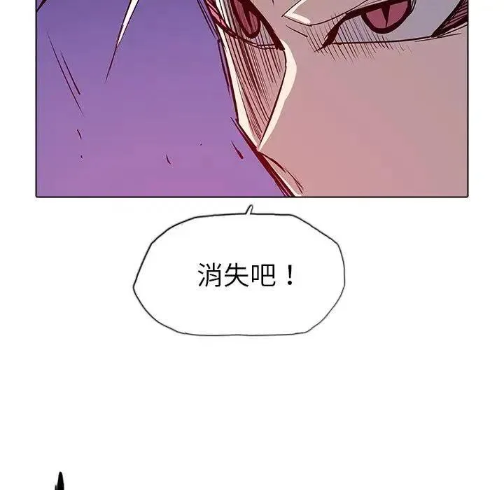 45 第71页
