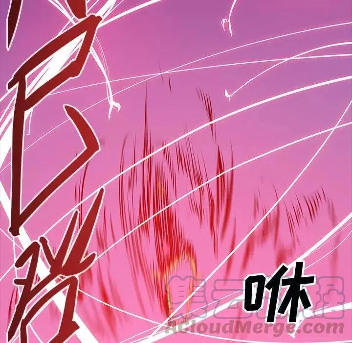 45 第73页