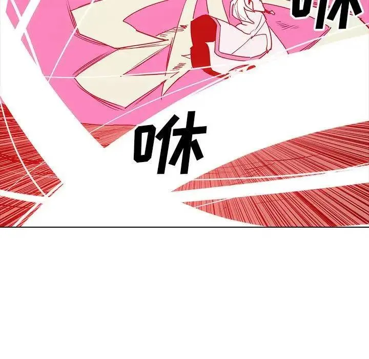 45 第75页