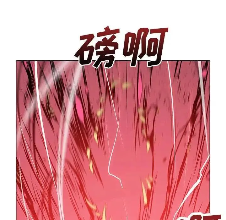 45 第76页