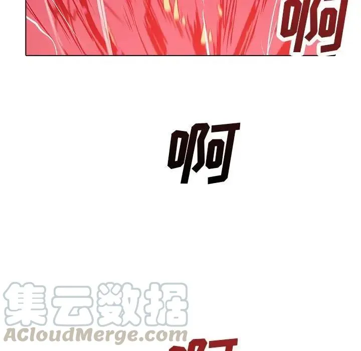 45 第77页