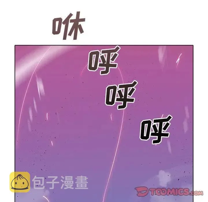 45 第80页